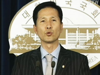 민주당 "DDos공격, 사실관계 확인이 우선"