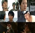 '태양을 삼켜라' 첫방 14.8% 동시간대 1위 '기염'