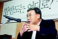 “북 ‘도 아니면 모’ 전략남쪽은 불량정책 양산”