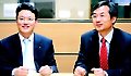 "가치주 투자에 관심을…금리 큰 변동 없다면 집값 오를것"