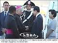 MB "新무역질서, 정상들 정치적 결단해야"