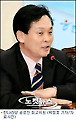 한나라 공성진 최고위원 “사이버테러에 정부 우왕좌왕... 컨트롤 타워 필요”