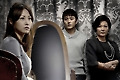 '하얀거짓말' 아침극의 블록버스터, 화려한 종영①