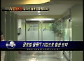(기업탐방) 글로벌 물류IT 기업으로 힘찬 도약