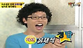 이수영 "한때 유재석 좋아한 적 있어..." 깜짝 고백
