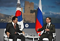 ITALY G8 SUMMIT