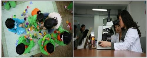 서해실업 이미지