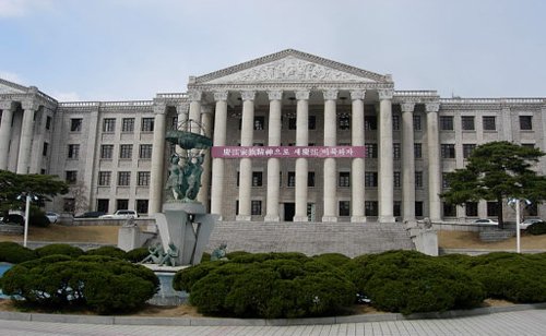 경희대학교 이미지