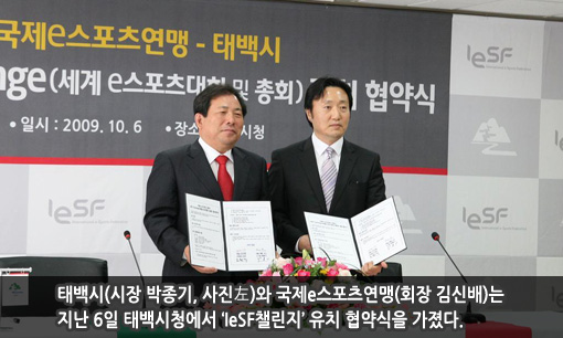 하이원산업(주) 이미지