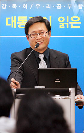 노무현은 왜 퇴임 후 유럽에 가고자 했을까?