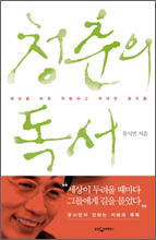 돌베개하우스 이미지
