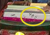 드라마 '선덕여왕' 신라