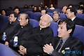 영화 '집행자' 시사회 참석한 정진석 추기경과 주교들