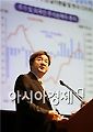 "내년 한국경제 '신3高'에 달렸다"