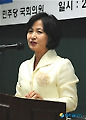 추미애 "MB 대북정책 너무 쉽게 재단하는 것 같다"