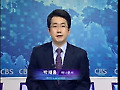[TV]야당,친박계  '세종시 수정 추진' 파상공세
