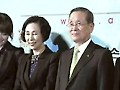 제7회 아시아나국제단편영화제 개막