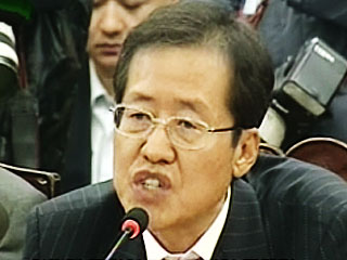 '黨和萬成'