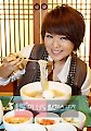 서영은 "단식원서 10일만에 15kg 감량"