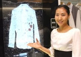 친환경 아파트, 어디까지 진화했나