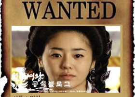 '선덕' 미실 죽이는 용의자 5인 공개, 범인은 누구?