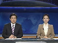 클로징