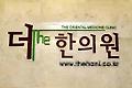 여드름의 오해와 진실