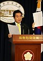 이석현, 4대강 턴키 1차 입찰 담합 의혹 제기