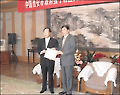 백상승 경주시장, 중국 시안시 명예시민증 받아
