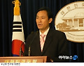 골프장 로비 의혹 파장 일파만파