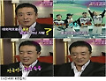 김승우, '절친' 장동건 열애 암시했다?