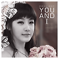〈스포츠칸〉박봄 ‘You and I’ 도시락 1위 등극