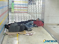 신종플루 사각지대 노숙인들
