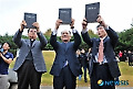 친일인명사전 발간 보고대회