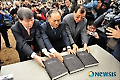 친일인명사전, 이르면 이달 말 판매 시작