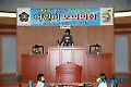 "우리도 미래의 시의원"