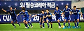 이 순간이 가장 짜릿해!