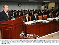 '4대강'이냐 '세종시'냐…여야 '예산 대회전' 돌입
