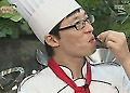 '무한도전' 식객들에 시청자 큰 웃음