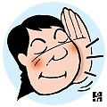 [류지호의 피부 바로보기] 피부의 과유불급(過猶不及)