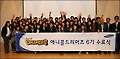 삼성 애니콜 드리머즈, '현장 경험' 창의적 아이디어 봇물