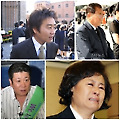 아들 먼저 떠나보낸 '참척의 슬픔'..누가 있나?