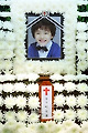 [★포토]'충격' 이광기 아들 사망