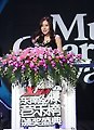 간미연, 中서 최우수 아티스트상 수상…2년 활동 결실