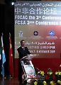 EGYPT CHINESE PRIME MINISTER