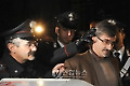 ITALY ESPOSITO ARREST