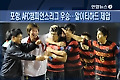 오늘의 주요뉴스 (오전 5시)