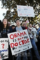 USA CONGRESS HEALTH CARE