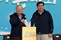건강 지키고 어려운 이웃도 돕고