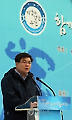 임채민 지식경제부 차관 축사
